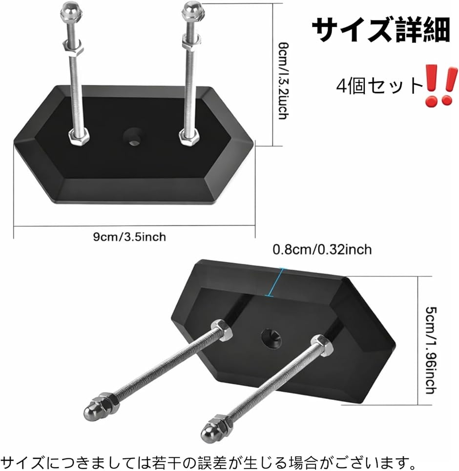 スケートボードハンガー 4個セット スケボー 壁掛け ラック ウォール