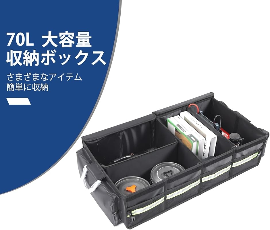 フィアット 500 アバルト 595 695 専用 収納ボックス トランク収納