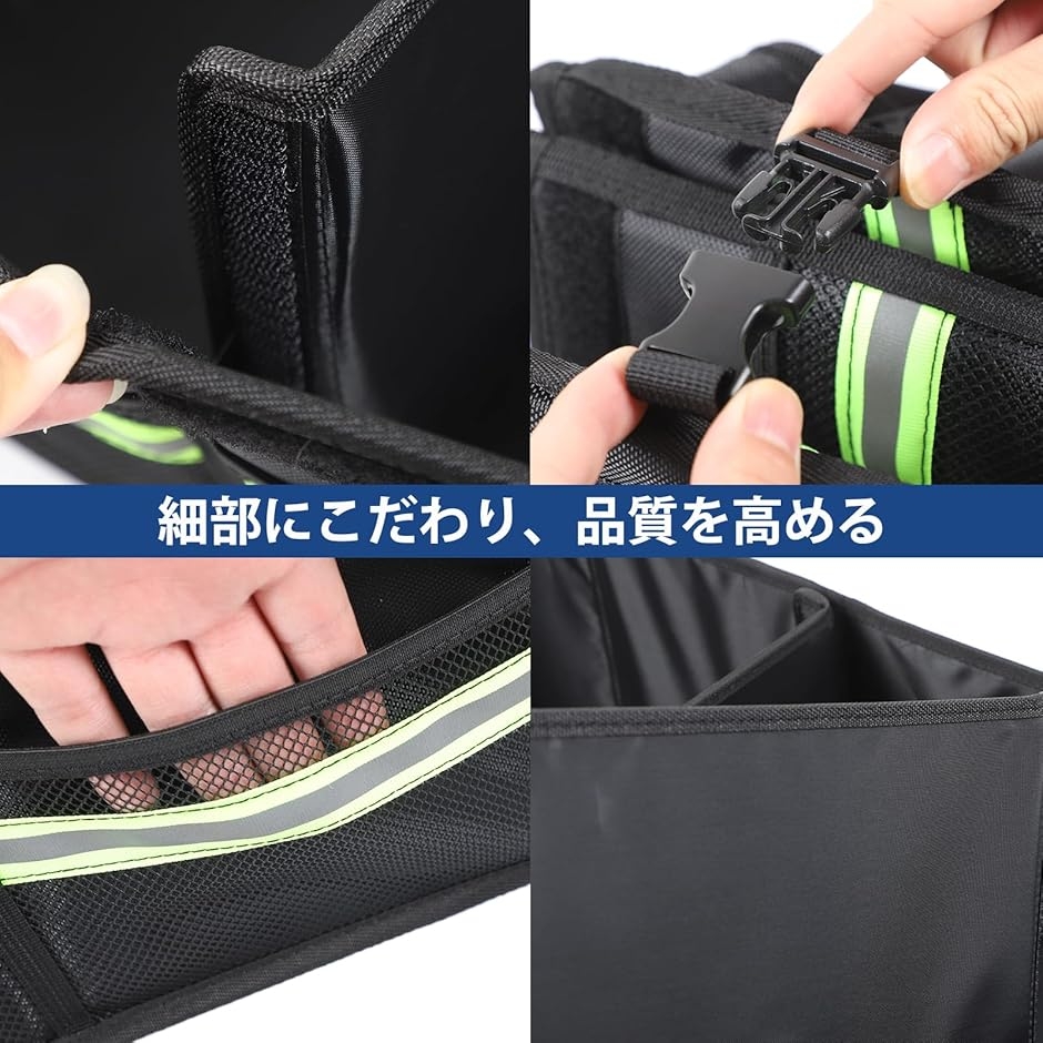 フィアット 500 アバルト 595 695 専用 収納ボックス トランク収納