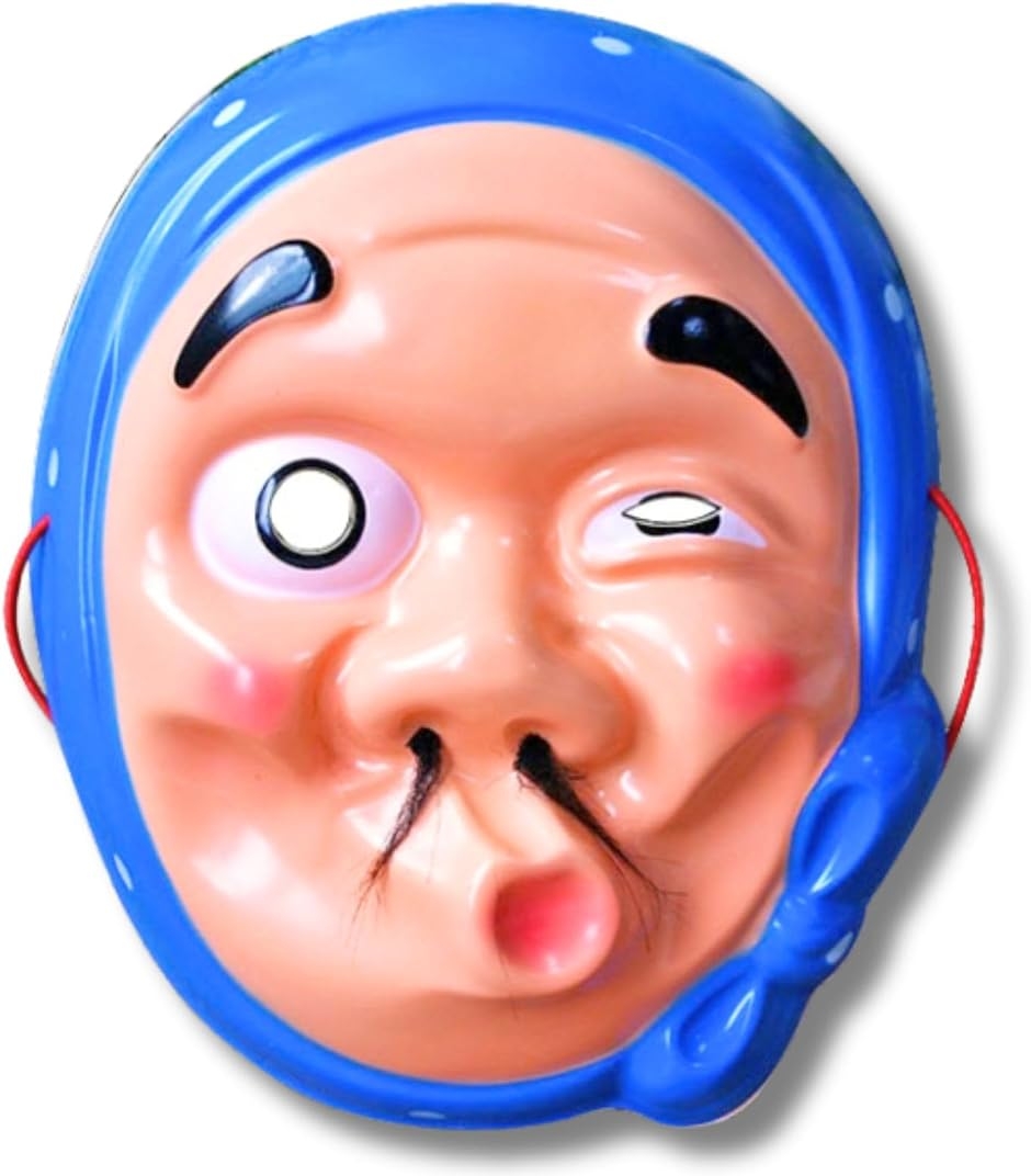 ひょっとこお面のおすすめ人気商品一覧 通販 - Yahoo!ショッピング