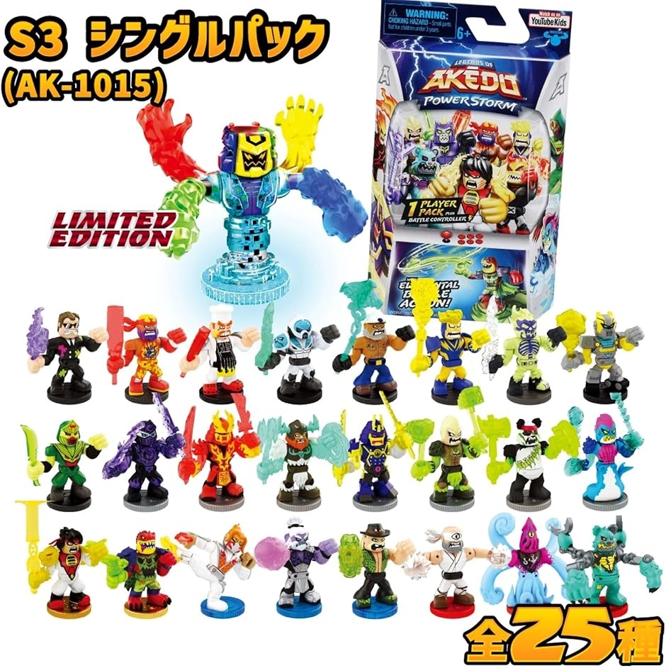 アケドの商品一覧 通販 - Yahoo!ショッピング