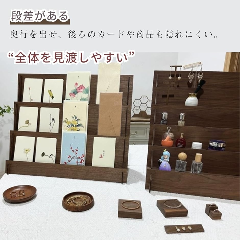 ひな壇 木製ディスプレイ 4段 幅40cm オープンシェルフ 什器 卓上 棚
