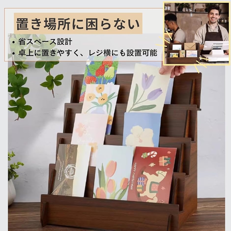 ひな壇 木製ディスプレイ 4段 幅40cm オープンシェルフ 什器 卓上 棚