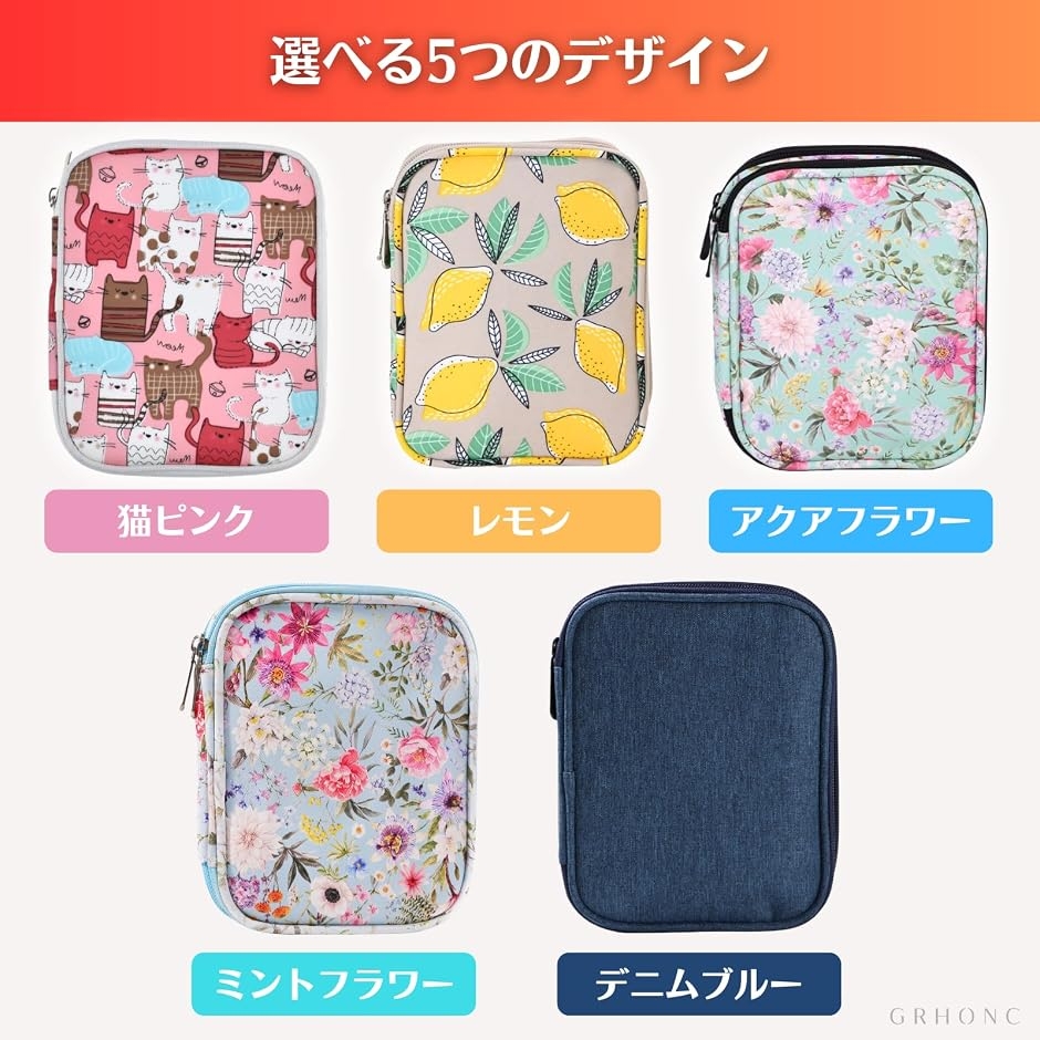 かぎ針ケース 編み針ケース 二層式 大容量 編み物 収納 整理 軽量