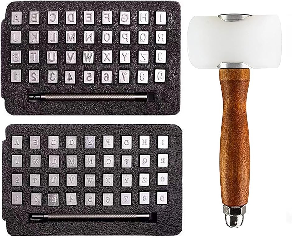 刻印セット 36本セット 打刻印 3.5mm 6.5mm アルファベット 数字 英字