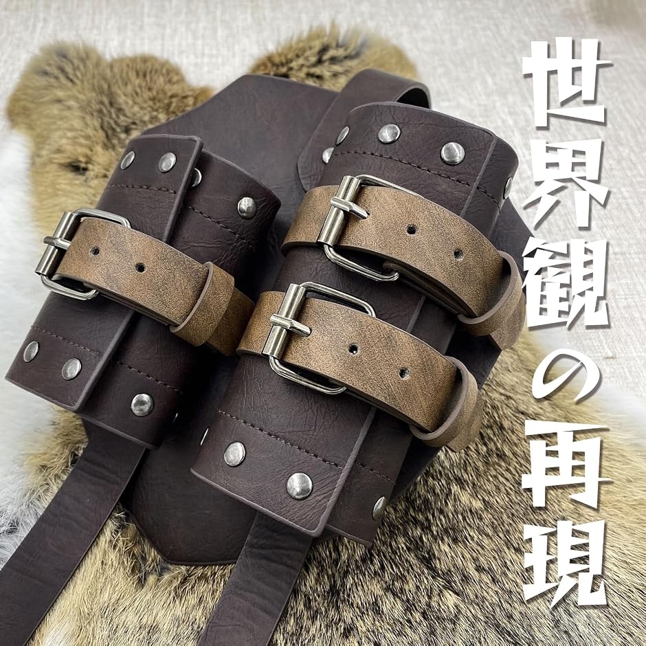 専用　2PTT／Warrior 2PTT 無機能モデル・コスプレ用小道具 コスプレ用 二刀流 ホルダー 騎士 剣 背中 ファンタジー PUレザー 軽量