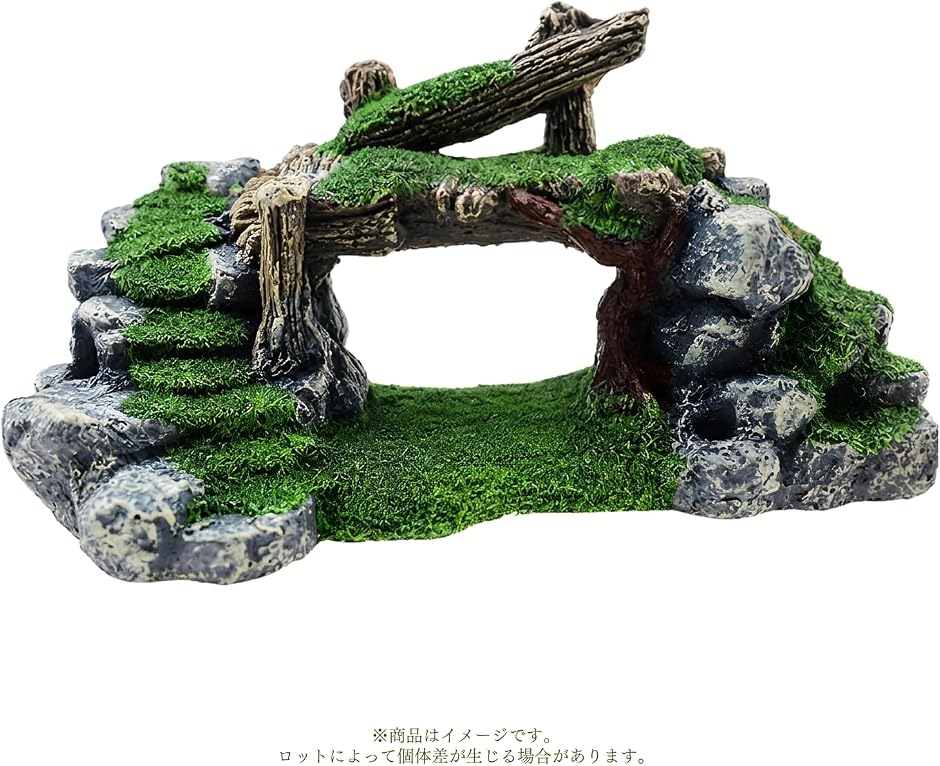 アクアリウム オブジェ 水槽 隠れ家 レイアウト 置物 苔 流木 石橋
