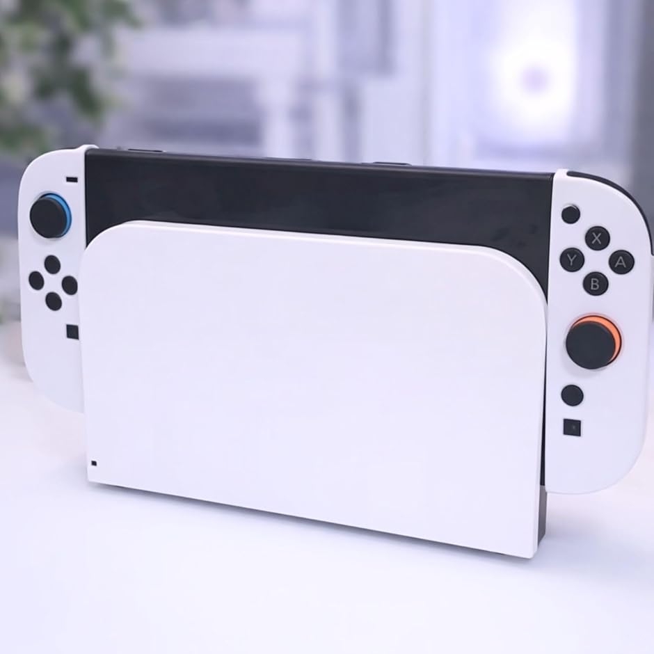 for Switch 2 ドックカバー スイッチ2 Doc 対応 本体保護 ケース 装飾