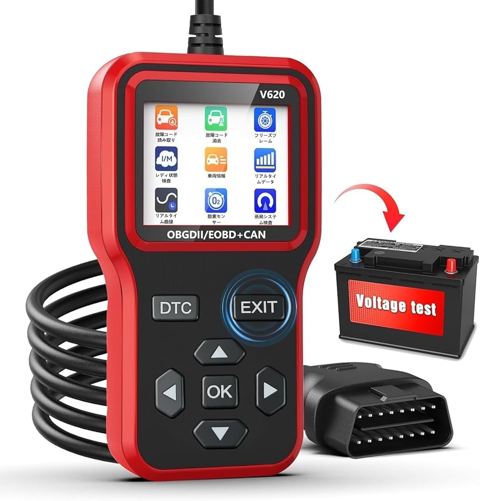 obd2 �f�f�@ �̏�f�f�@ ���@�\ �����Ԑf�f�c�[�� �R�[�h���[�_�[ �A�b�v�O���[�h�^ �o�b�e���[�e�X�^�[ (���邢��)