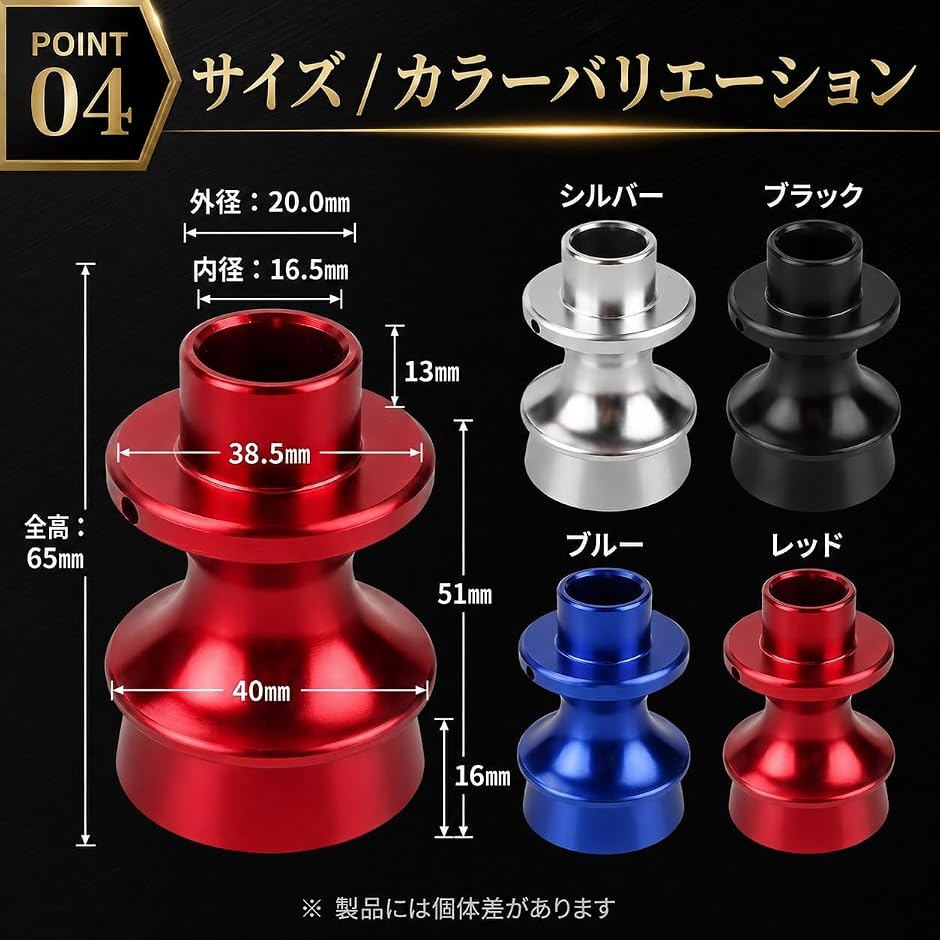 アルミ製 シフトノブ リバースギアトリガー シフトレバー トヨタ86 BRZ