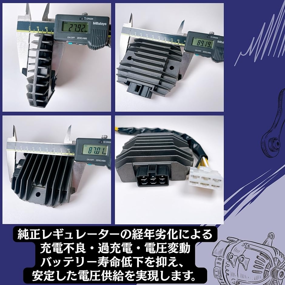 へる様ご依頼ページ レギュレーター z1 z2 z1r kz1000mk2 z750fx z1000j z1100gp パムス