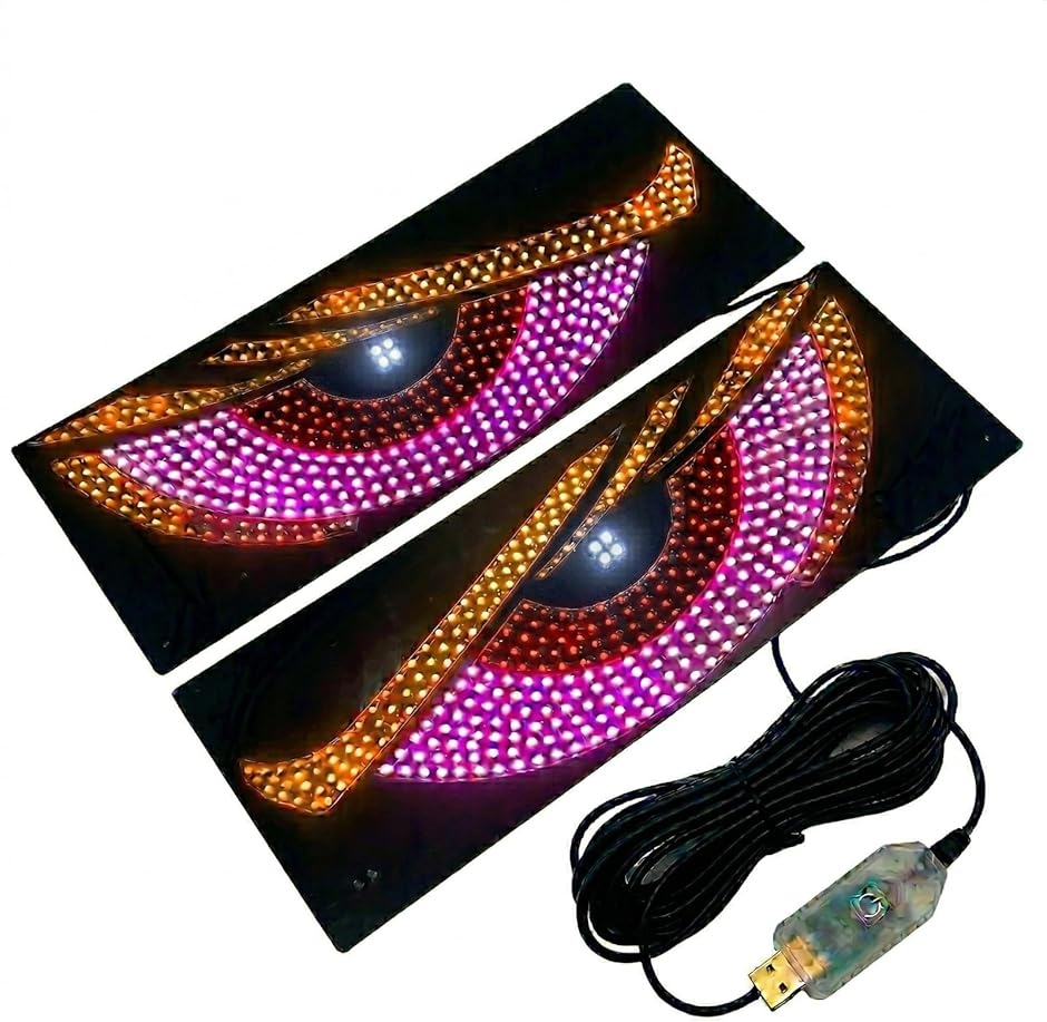 デビルアイ カー用品 LEDライト」の人気商品一覧 | 安い商品を通販