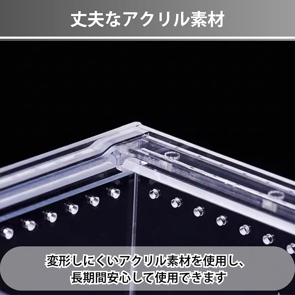 爬虫類 ケージ レプタイルボックス シェルター...の詳細画像4