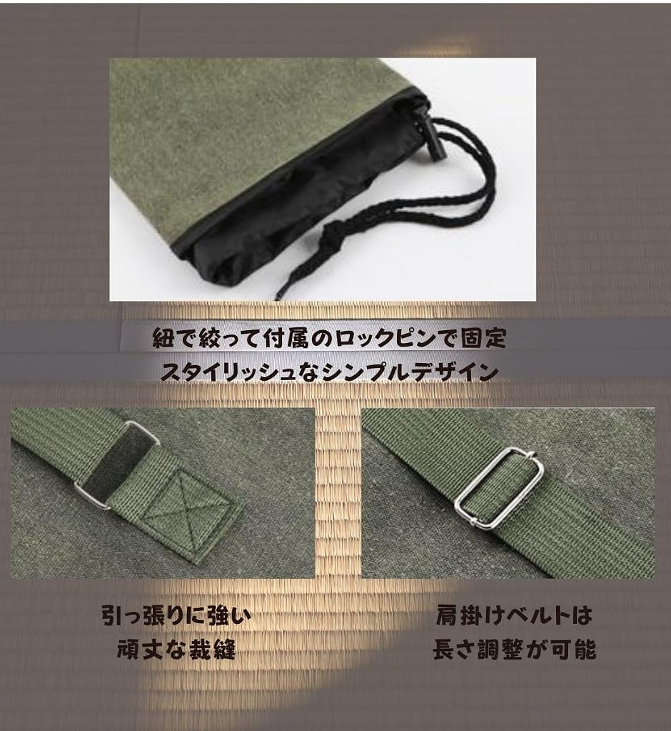 竹刀 袋 ケース 剣道 古風 木刀 模造刀 収...の詳細画像2