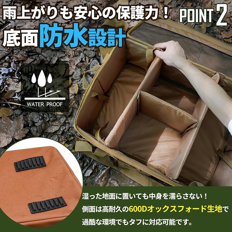キャンプバッグ ソフトコンテナ 折りたたみ ギアボックス カーゴ