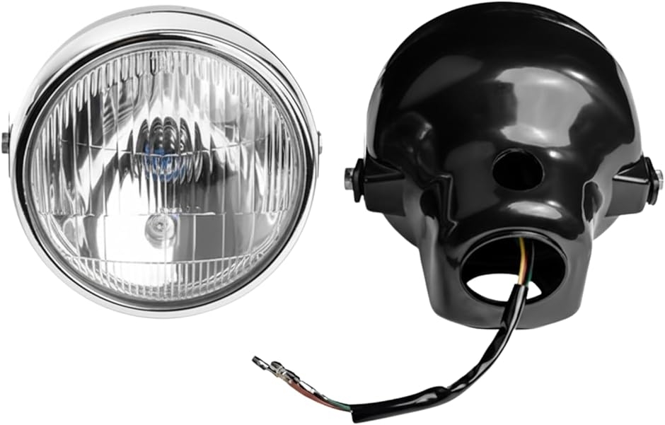 互換品】 ミニヘッドライト 130mm ガラスレンズ 12V 35W 取付幅 155mm