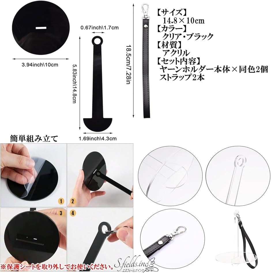 リストヤーンホルダー 毛糸玉 軽量 アクリル製...の詳細画像3