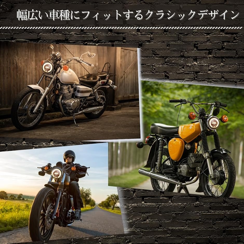 互換品】 バイク ヘッドライト イカリング 6.5インチ LED 汎用 FTR223