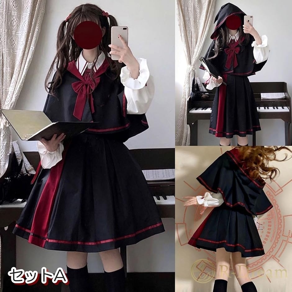 魔法少女 コスプレ ロリータ コスチューム 魔法使い 衣装 ゴスロリ