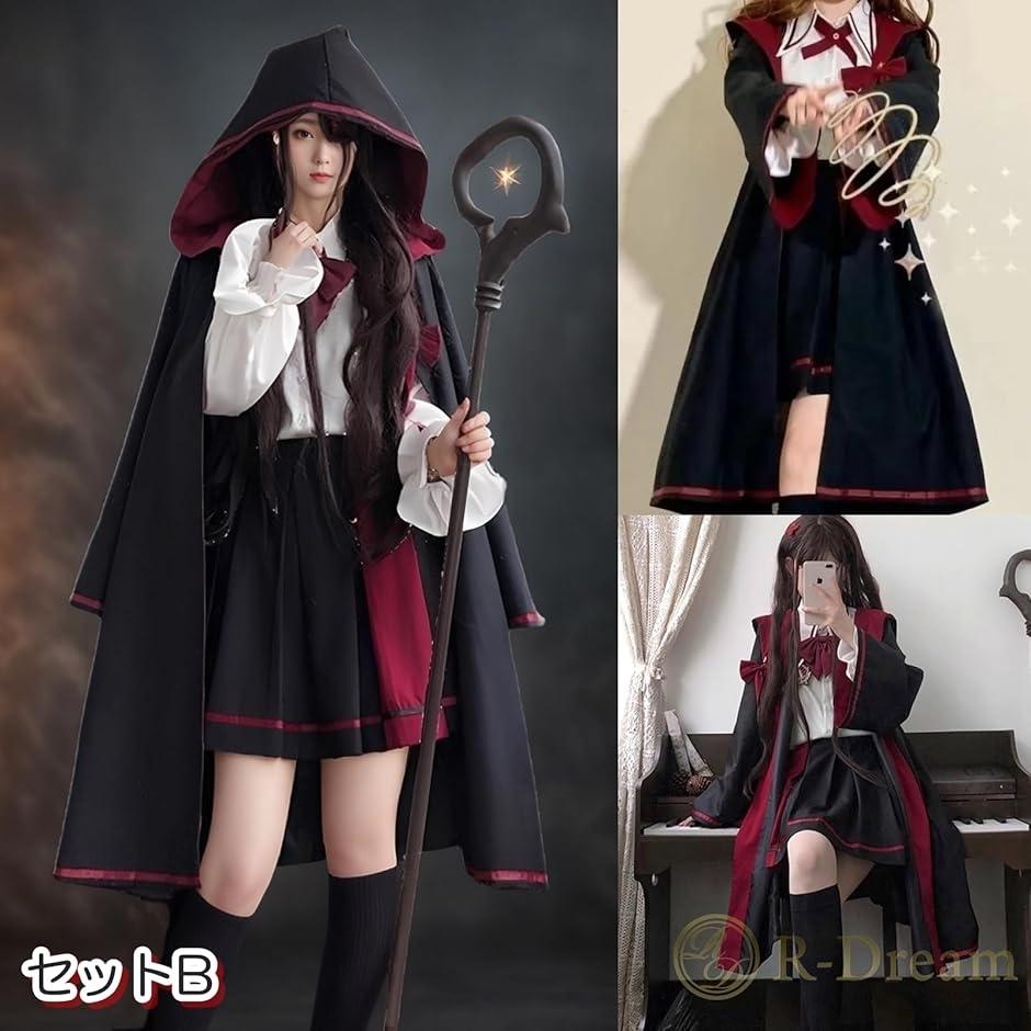 lolita 魔法少女 コスプレ ハロウィン ロリータワンピース　L238＃ 魔法少女 コスプレ ロリータ コスチューム 魔法使い 衣装 ゴスロリ