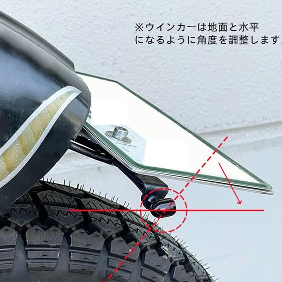バイク用 小型ウインカーステー ユニバーサルリアウインカープレート