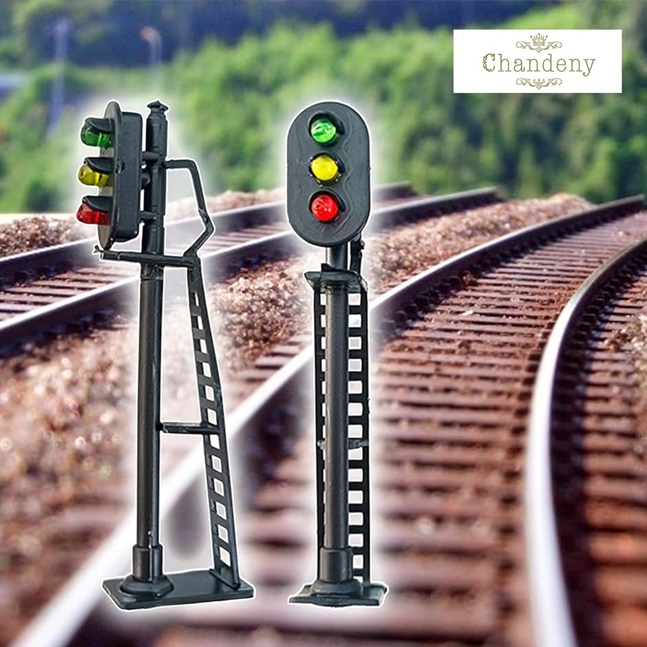 鉄道模型 信号機 (6本セット) : ゼブランドショップ - 通販 - Yahoo
