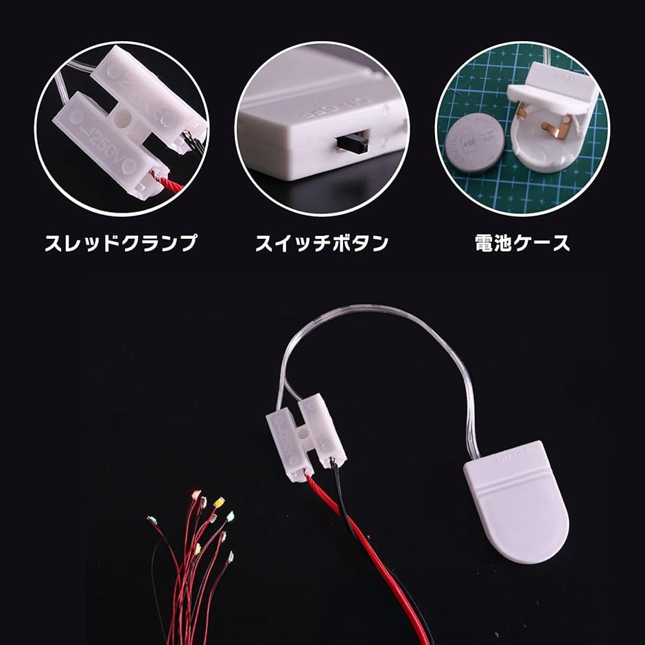 鉄道模型 信号機 (6本セット) : ゼブランドショップ - 通販 - Yahoo