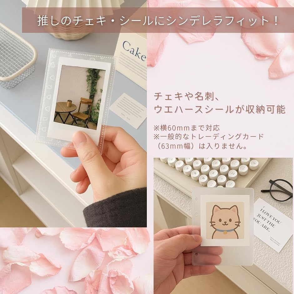 M5 バインダー ローズゴールド チェキ アルバム シール帳 2冊セット
