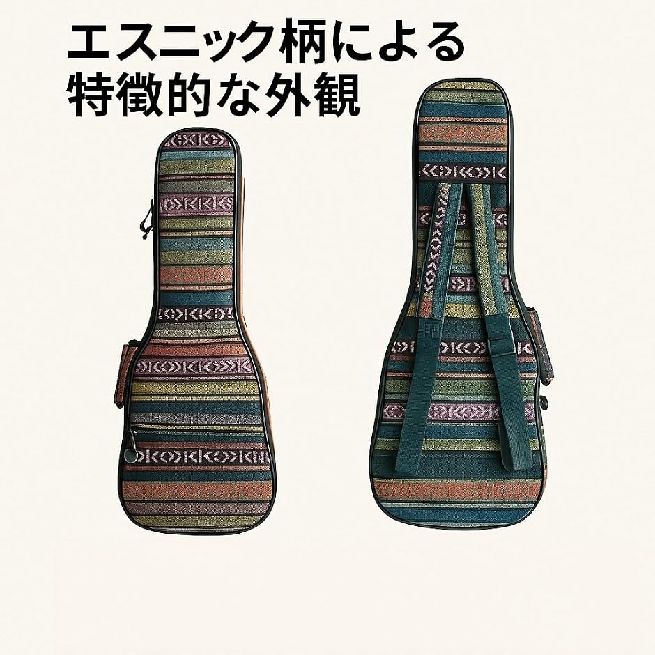 ウクレレ ケース エスニック 風 調整 可能 ...の詳細画像5