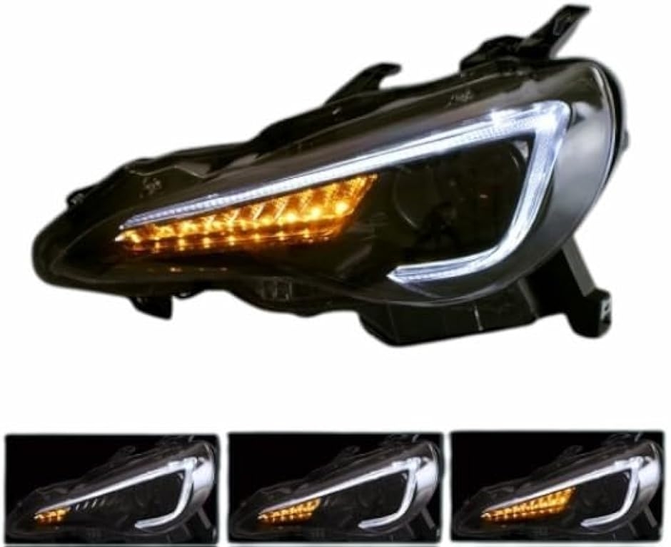 互換品】トヨタ86 スバルBRZ ヘッドライトシーケンシャルウィンカー