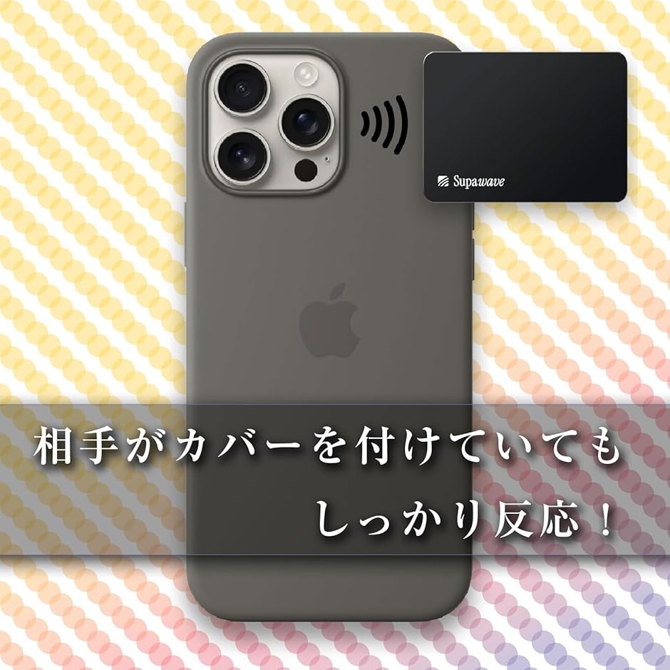 名前を覚え貰える名刺 (超極薄0.8mm スマホスタンド機能付) 30枚セット 名前を覚え貰える名刺 (超極薄0.8mm スマホスタンド機能付) 30枚セット