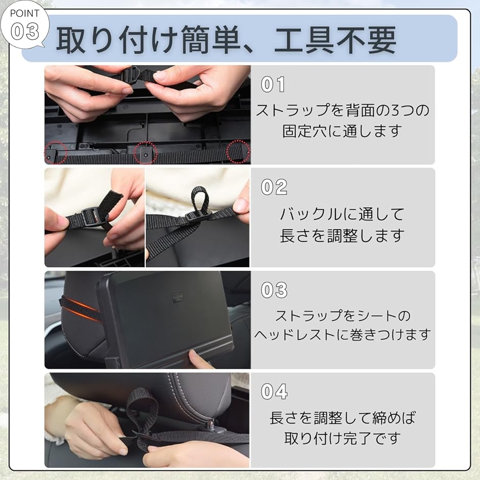 車 テーブル 後部座席用 2個セット シートバックテーブル ドリンク