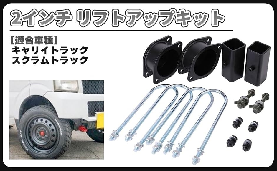 互換品】スズキ 用 キャリー キャリィ DA63T DA65T DA52T DB52T 2