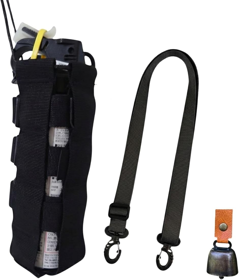熊 スプレー ホルダー ケース 撃退 登山 対策 アウトドア 装備 ベルト