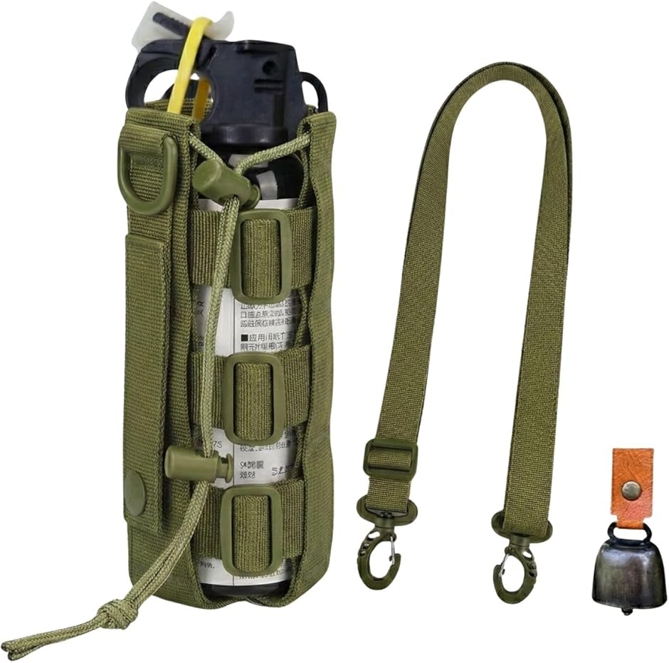 熊 スプレー ホルダー ケース 撃退 登山 対策 アウトドア 装備 ベルト