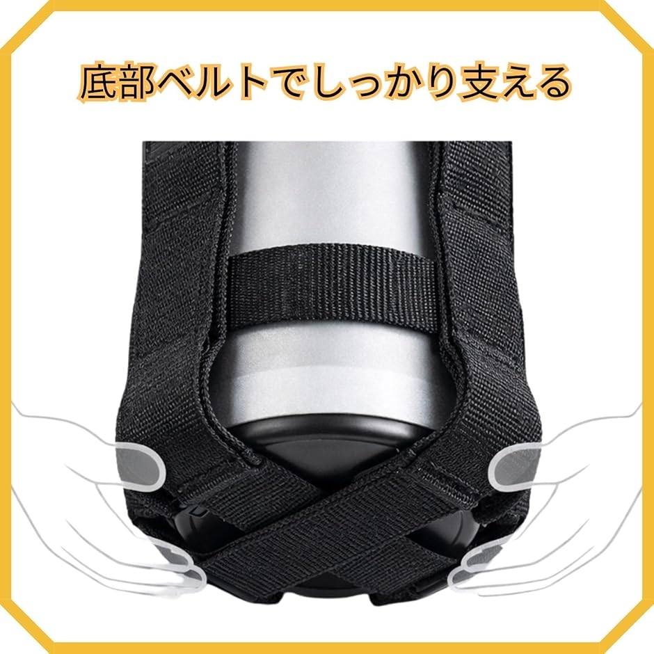 熊 スプレー ホルダー ケース 撃退 登山 対策 アウトドア 装備 ベルト