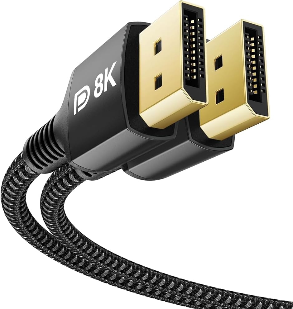 DisplayPort �P�[�u�� DP1.4�K�i 8K@60Hz / 4K@144Hz HDR HDCP2.2 �� (�u���b�N,  2M)
