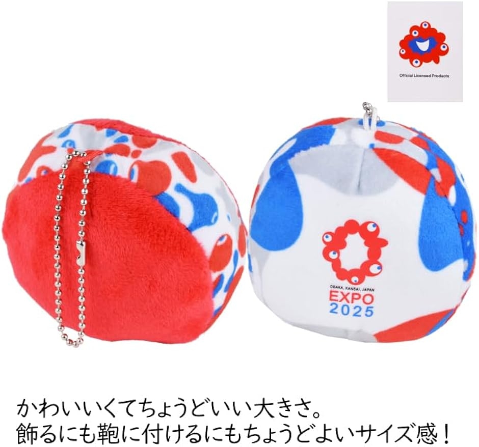 ミャクミャク ゴルフボールのおすすめ人気商品一覧 通販 - Yahoo