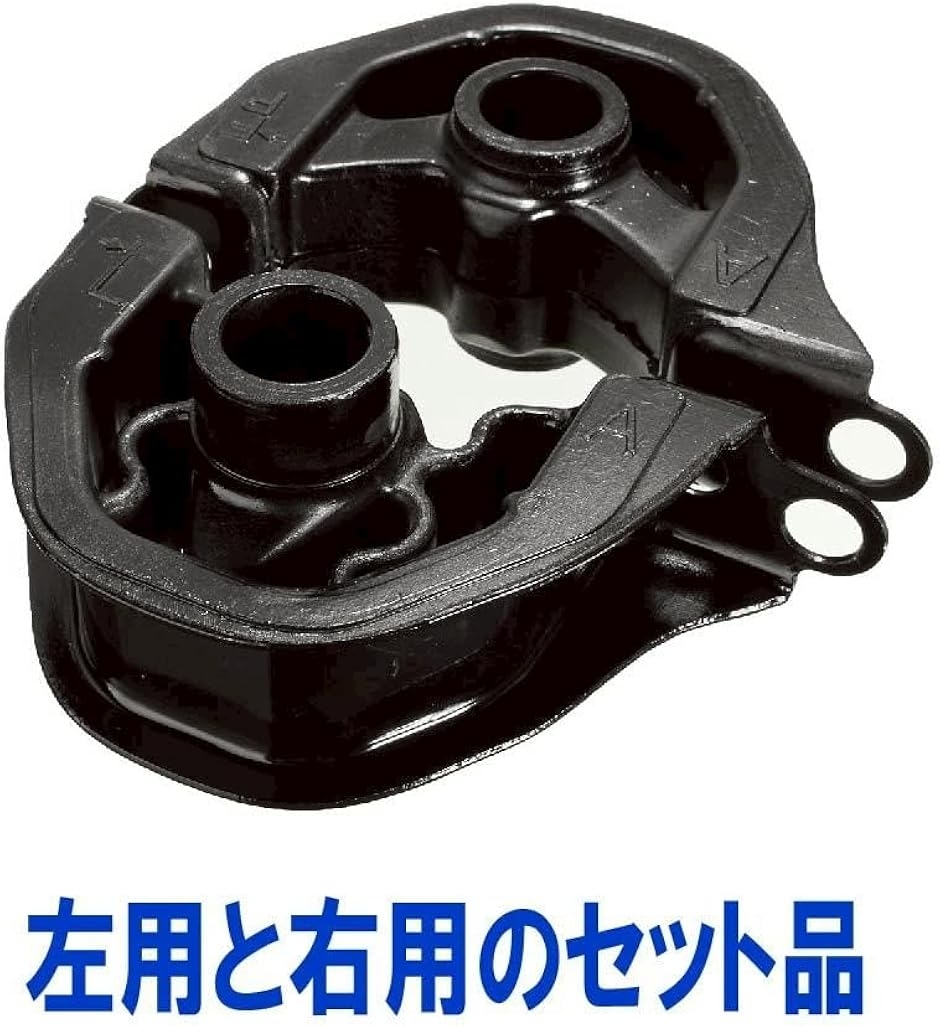シビック エンジンマウント（車、バイク、自転車）の商品一覧 通販