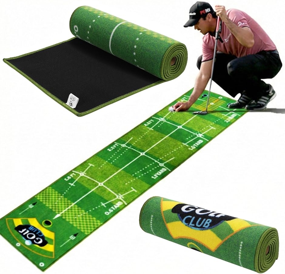 �p�^�[�}�b�g �S���t �p�b�g ���K ��� ���[�h�\�� ���� �h�� �É� ����6mm �p�b�e�B���O �p�i (����240cmx��50cm)