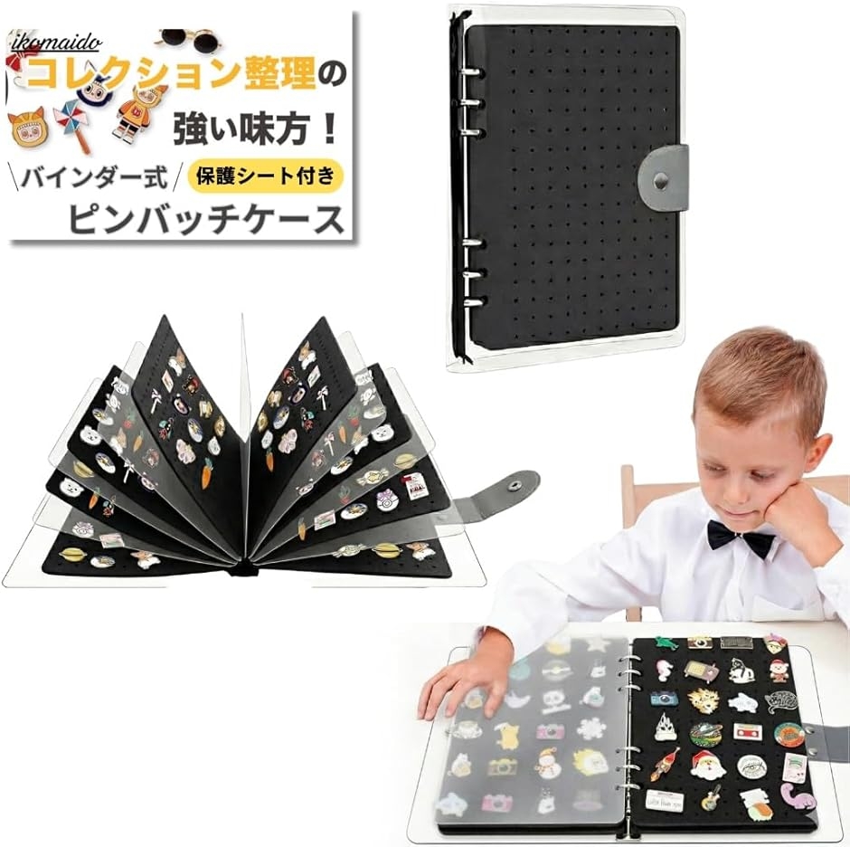 �s���o�b�W �P�[�X ���� �ی�V�[�g�t�� �ʃo�b�` �s���f�B�X�v���C�z���_�[ ���[ (�u���b�N�C�ی�V�[�g�t��,  23.7x17cm)