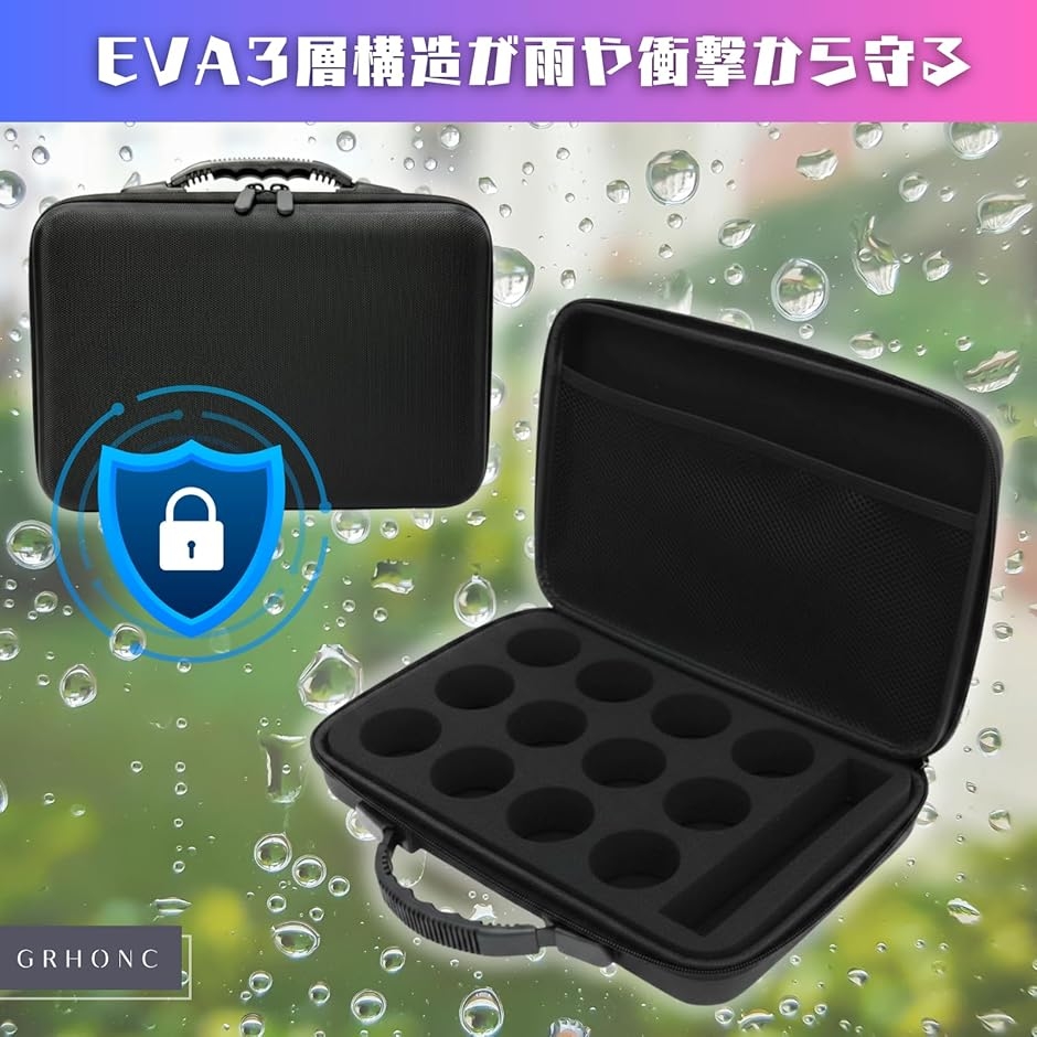 ベイブレード用 ケース 12個収納x衝撃吸収 ...の詳細画像3