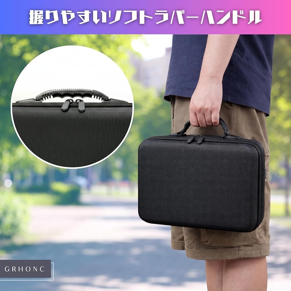 ベイブレード用 ケース 12個収納x衝撃吸収 ...の詳細画像4
