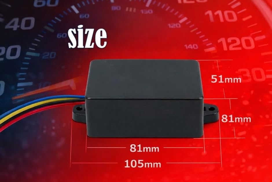 12V/24V 対応 車速 信号 変換器 パルス メーター 誤差 補正 0.01〜9.99