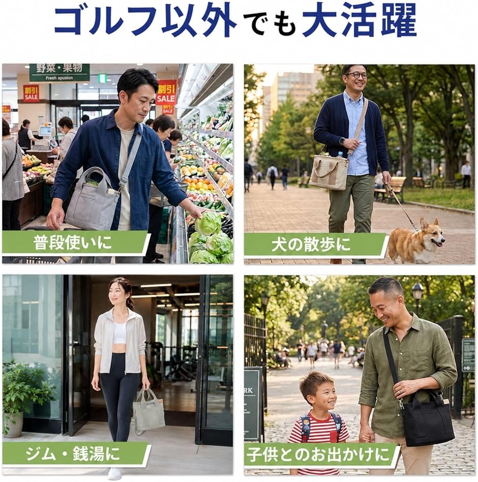 ユニセックス対応 ゴルフ ラウンドバッグ メンズ カートバッグ 軽量