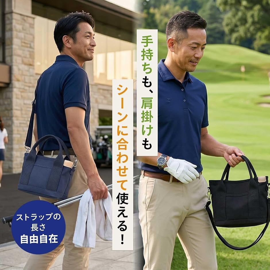 ユニセックス対応 ゴルフ ラウンドバッグ メン...の詳細画像2