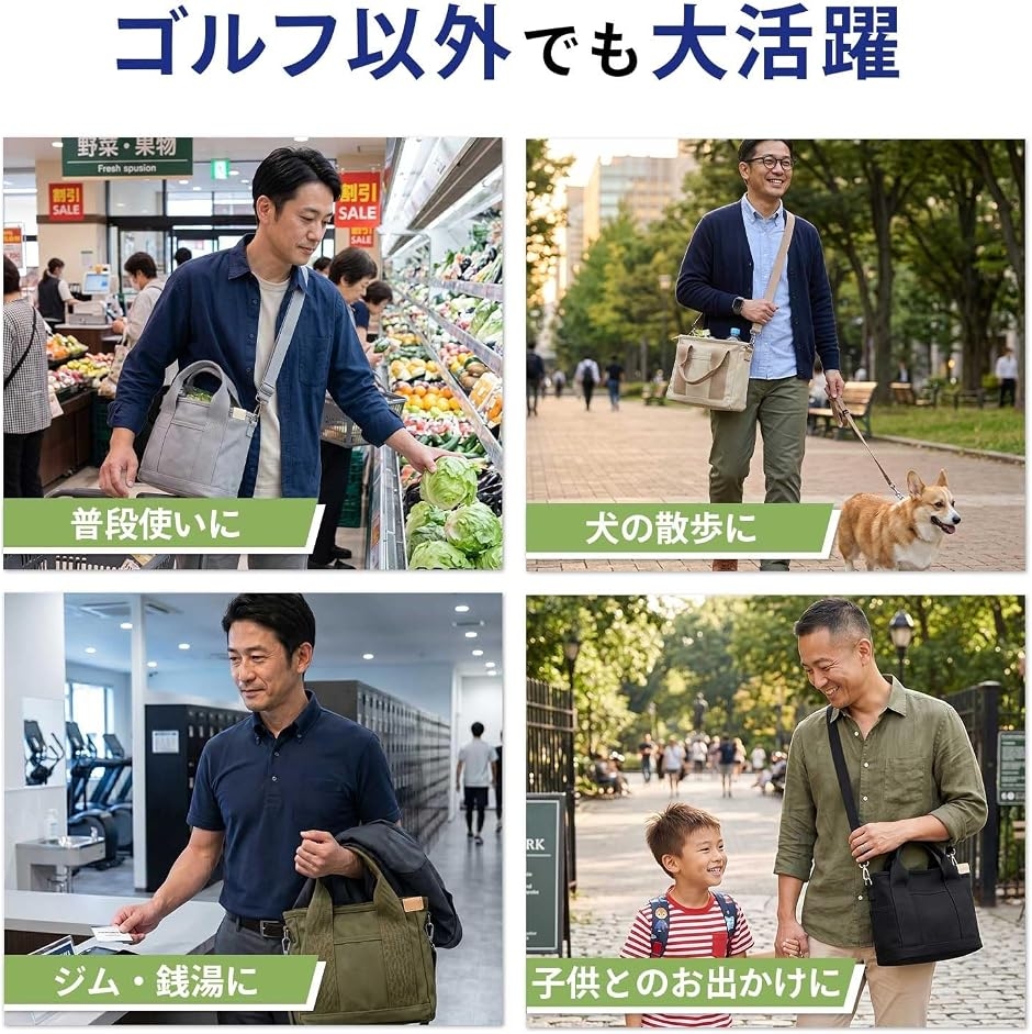 ユニセックス対応 ゴルフ ラウンドバッグ メン...の詳細画像4