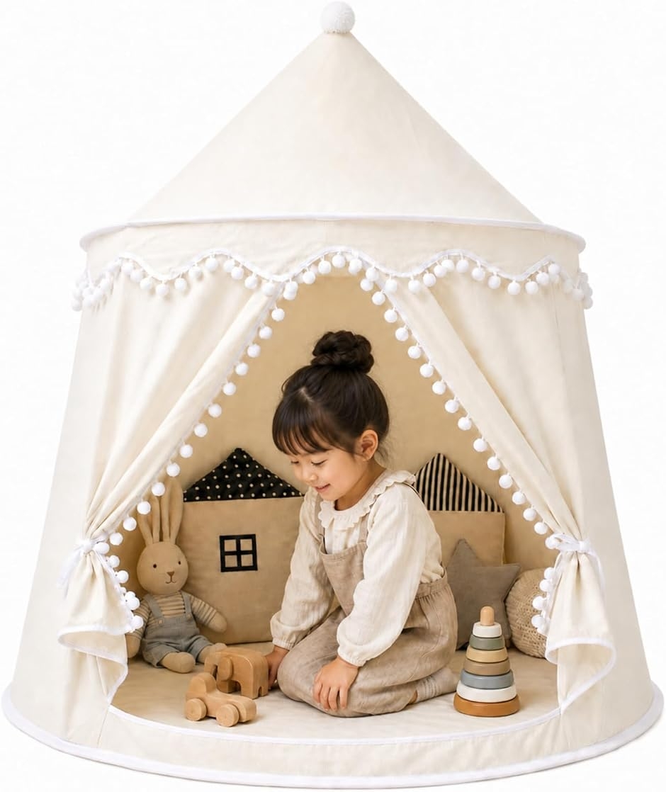 日本企業キッズテント 子供用 女の子 男の子 ハウス ワンタッチ 綿麻 室内 自立式 ポンポン装飾 北欧風 おしゃれ 大型 折りたたみ