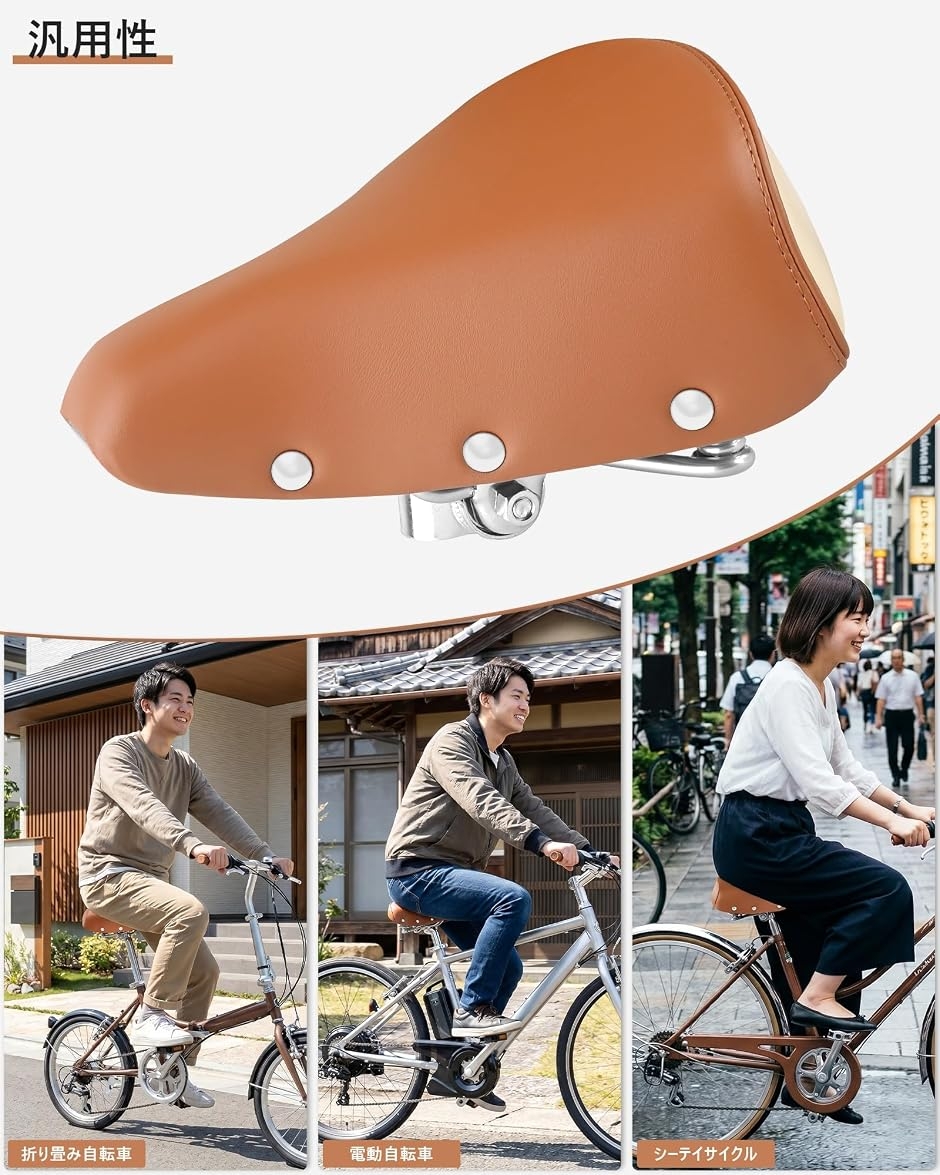 自転車用サドル 低反発素材 衝撃吸収設計 防水...の詳細画像3