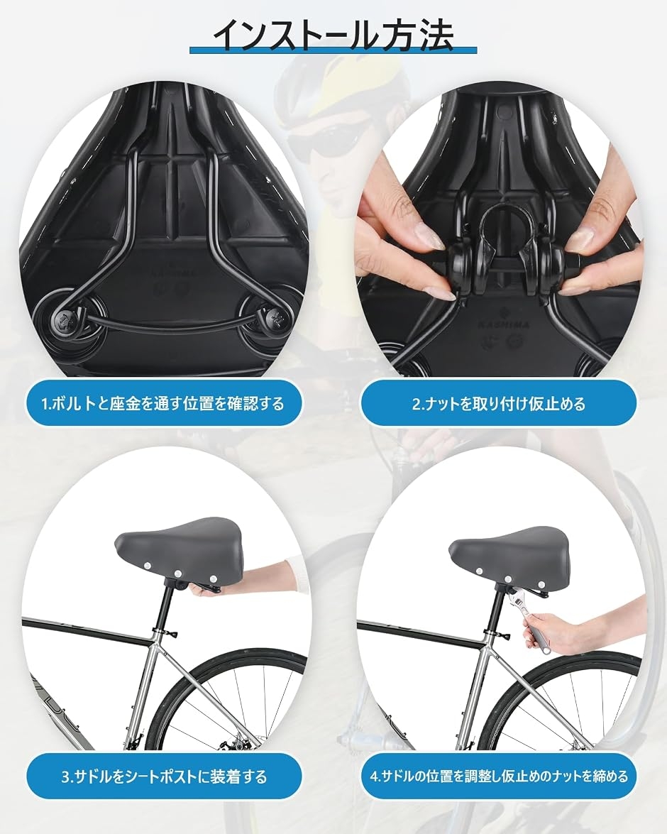 自転車用サドル 低反発素材 衝撃吸収設計 防水...の詳細画像4